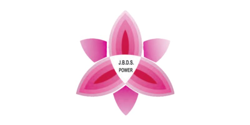 J.B.D.S. Power Logo