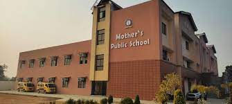 Mother’s Public School Image