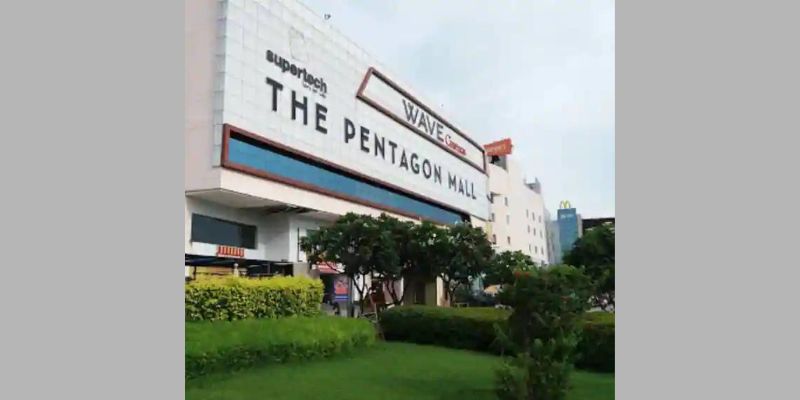 Pentagon Mall image