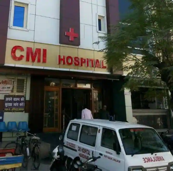 CMI Hospital Image