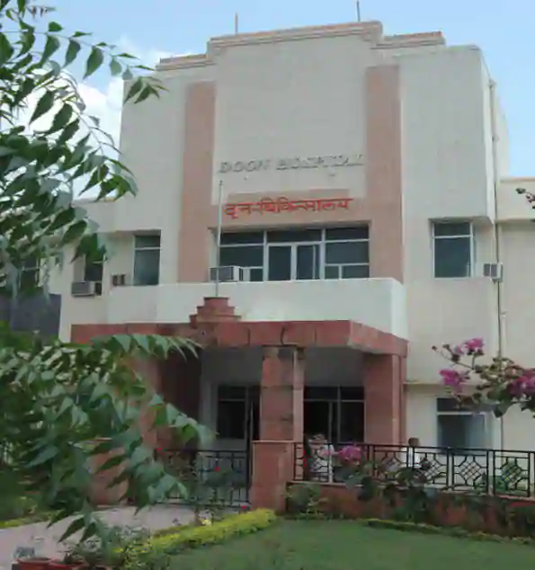 Doon Hospital Image