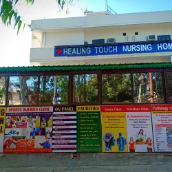 Healing Touch Nursing Home Image