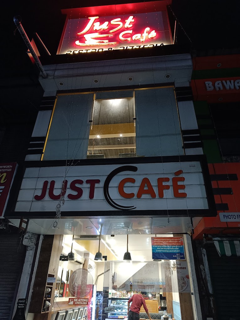 Just Cafe Image