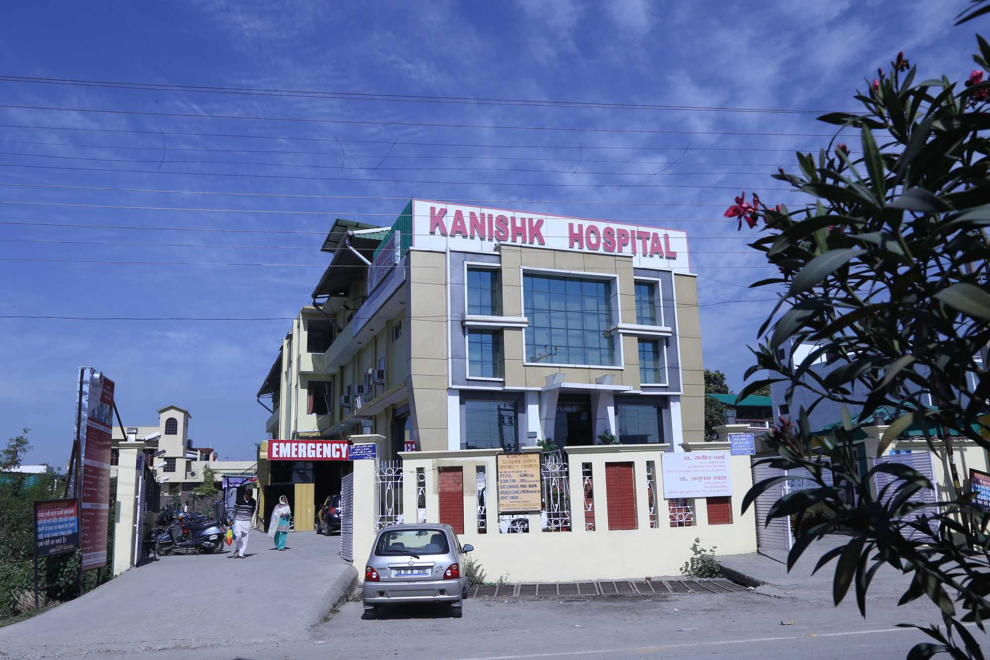 Top 20 Hospitals In Dehradun