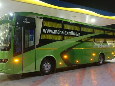 Mahalaxmi Travels image