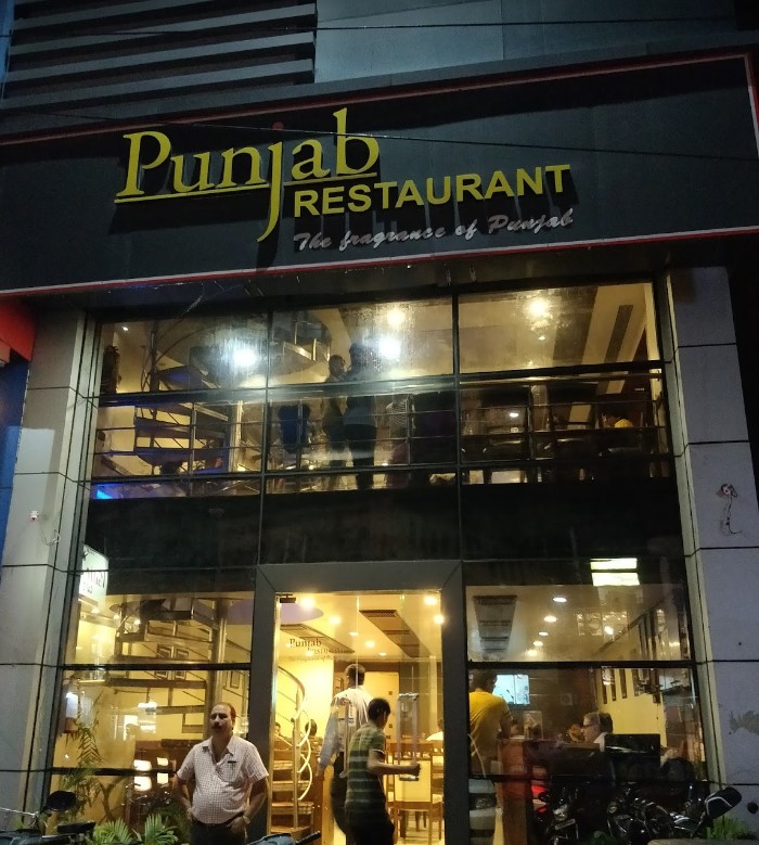 Punjab Restaurant Image