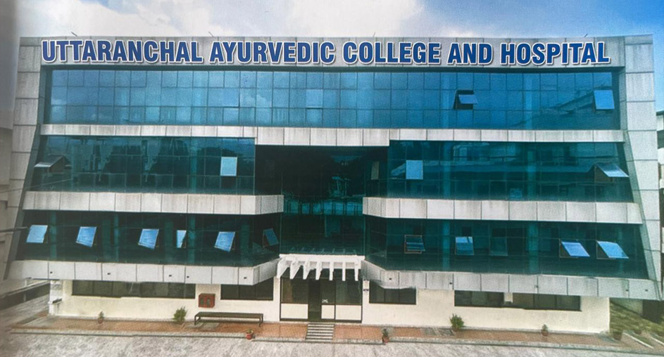 Uttaranchal Ayurvedic Hospital Image