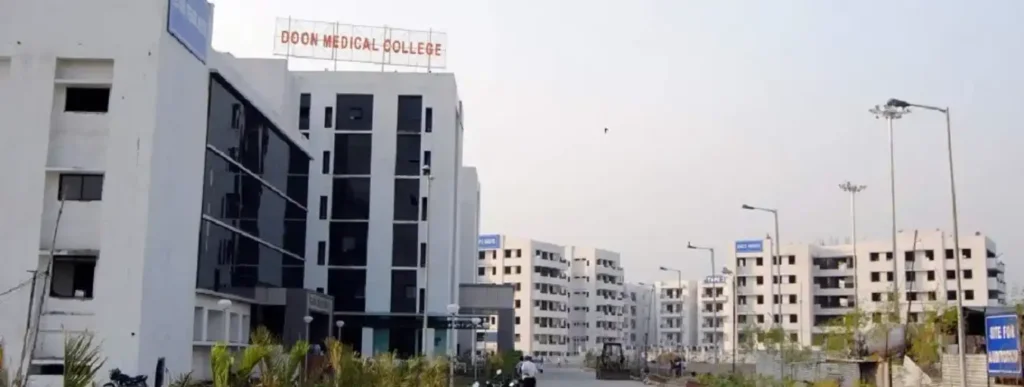 Government Doon Medical College, Dehradun Image