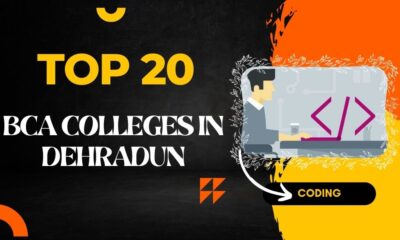Top 20 BCA Colleges in Dehradun