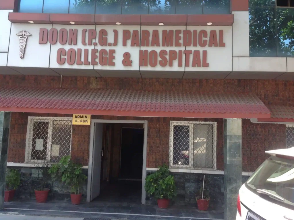 Doon (P.G.) Paramedical College & Hospital Image