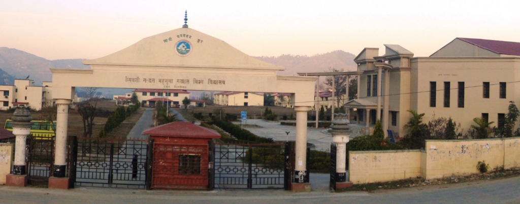Hemvati Nandan Bahuguna Uttarakhand Medical Education University Image
