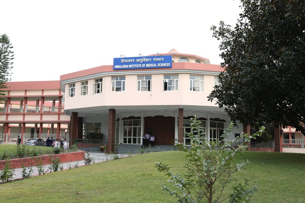 Himalayan Institute of Medical Sciences Image
