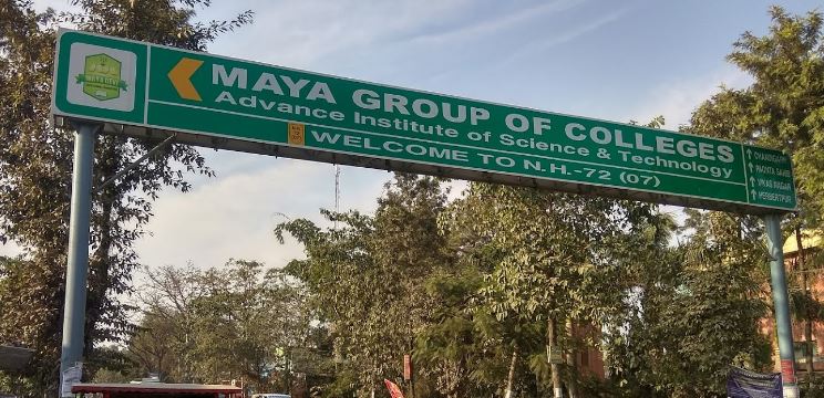 Maya College of Agriculture & Technology