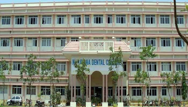 Narayan Swami Hospital and Dental College Image'