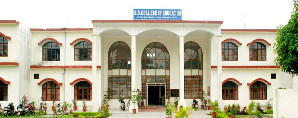 S.B. College of Education Image