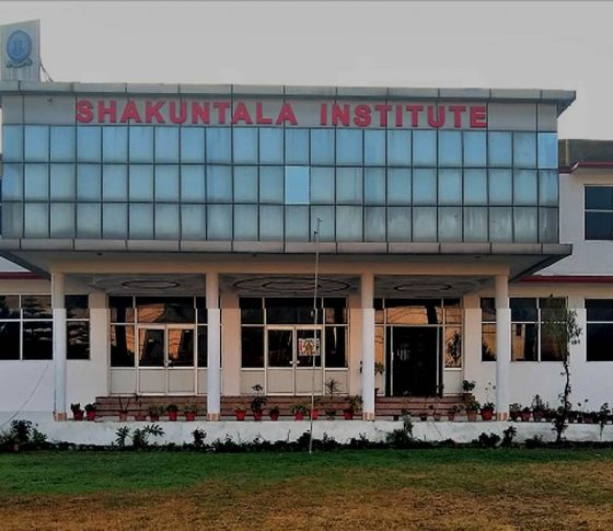 Shakuntala Devi Educational Institute image