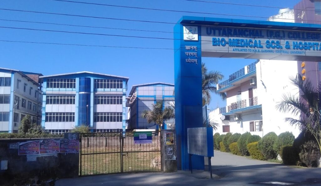 Uttaranchal (P.G.) College of Bio-Medical Sciences & Hospital image