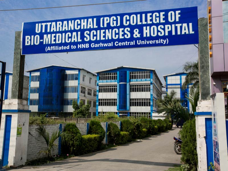 Uttaranchal (P.G.) College of Bio-Medical Sciences and Hospital Image