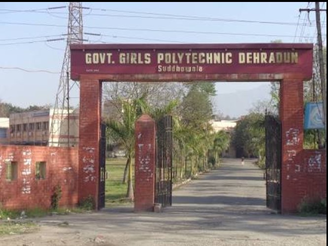Government Girls Polytechnic Dehradun Image