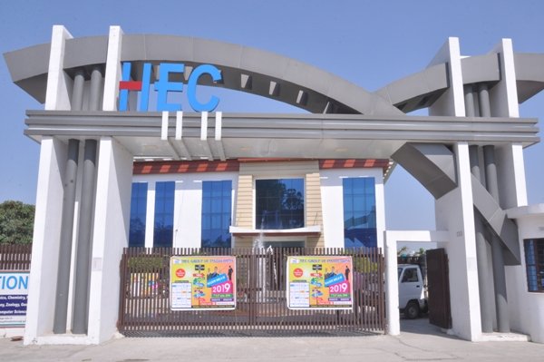HEC Group of Institutions, Haridwar Image