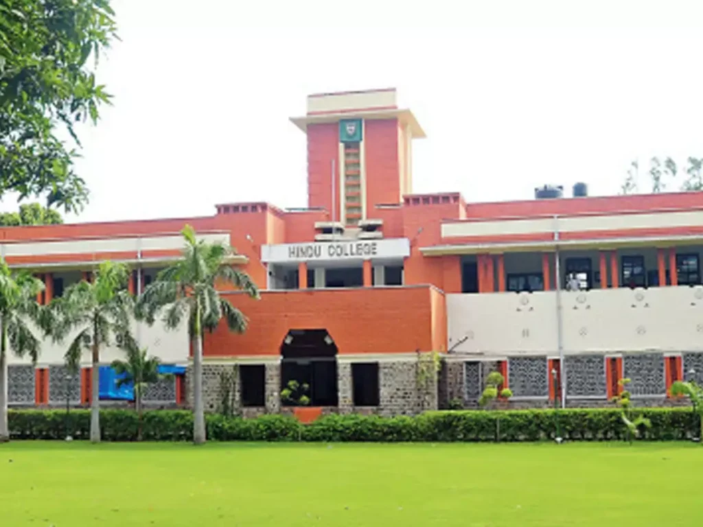 Hindu College Image