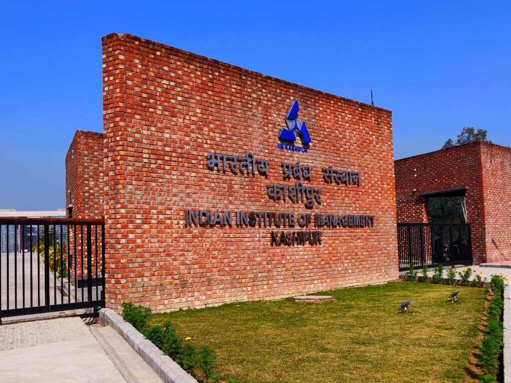 Indian Institute of Management Kashipur Image