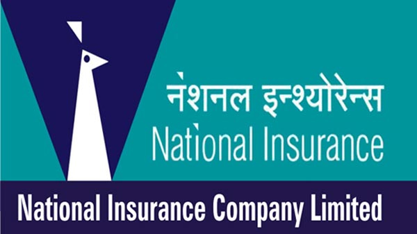 National Health Insurance Company Limited logo