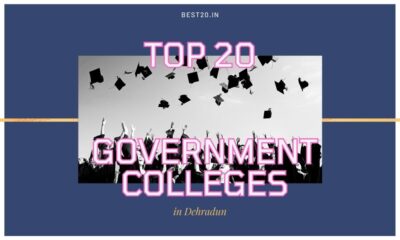 Top 20 Government Colleges in Dehradun
