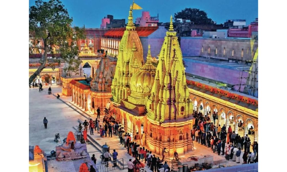 _Kashi Vishwanath Temple image