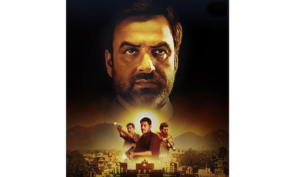 Mirzapur web series image