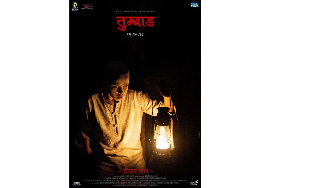 Tumbbad image